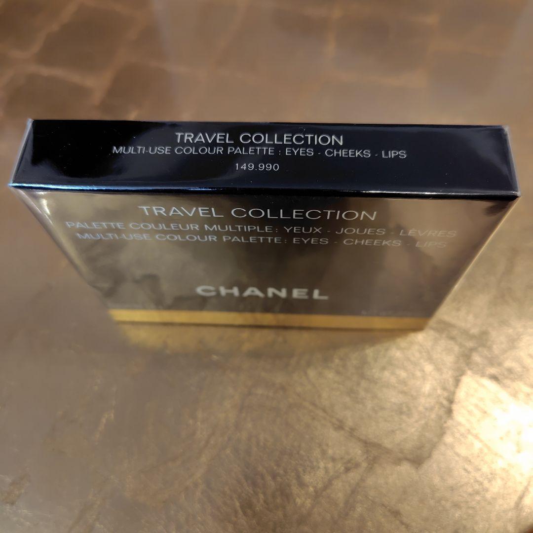 CHANEL TRAVEL COLLECTION トラベルコレクションパレット