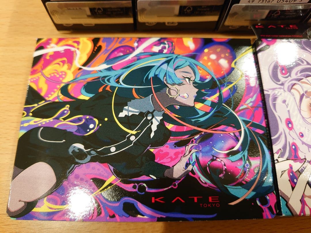 KATE ケイト YOKU COLLECTION 欲 コレクション 米山舞 限定 - メルカリ