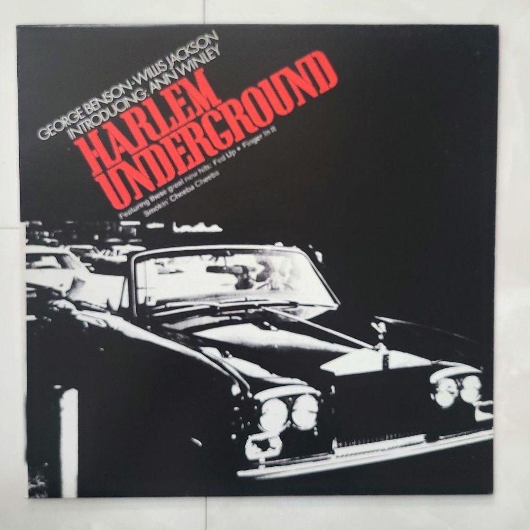 未開封新品含】ハーレム・アンダーグラウンド・バンド関連LP3枚