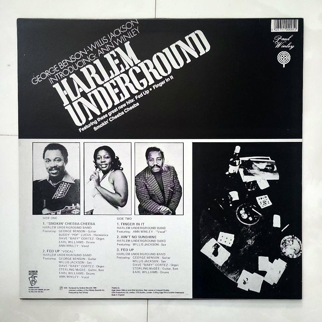 未開封新品含】ハーレム・アンダーグラウンド・バンド関連LP3枚