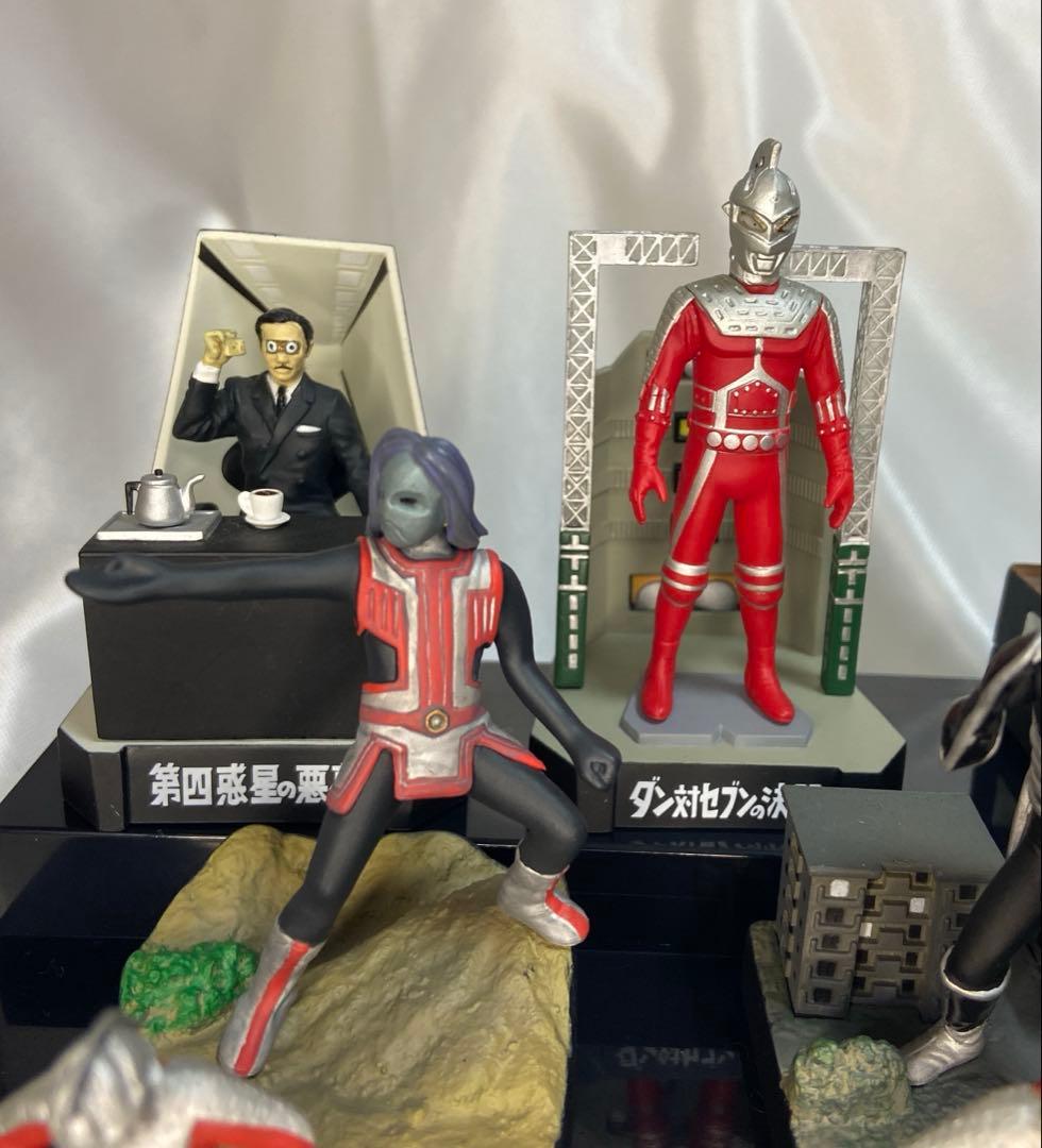 ウルトラ怪獣名鑑 ウルトラセブン編3史上最大の侵略 コレクション