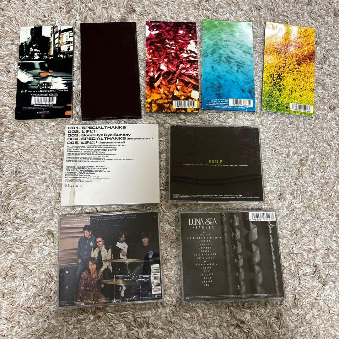 平成 ロックバンド CDまとめ売り - メルカリ