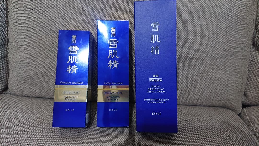 新品雪肌精ブライトニングエッセンスローション乳液エクセレント3点 薬用雪肌精 ブライトニングエッセンスローションBIG(つめかえ用)|正規
