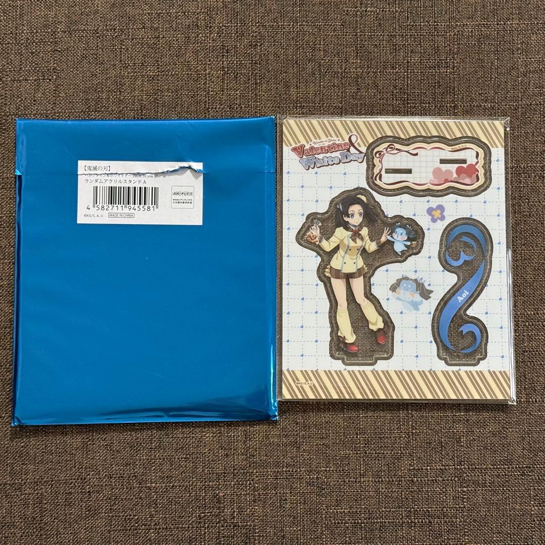 みみ様 リクエスト 2点 まとめ商品 - メルカリ