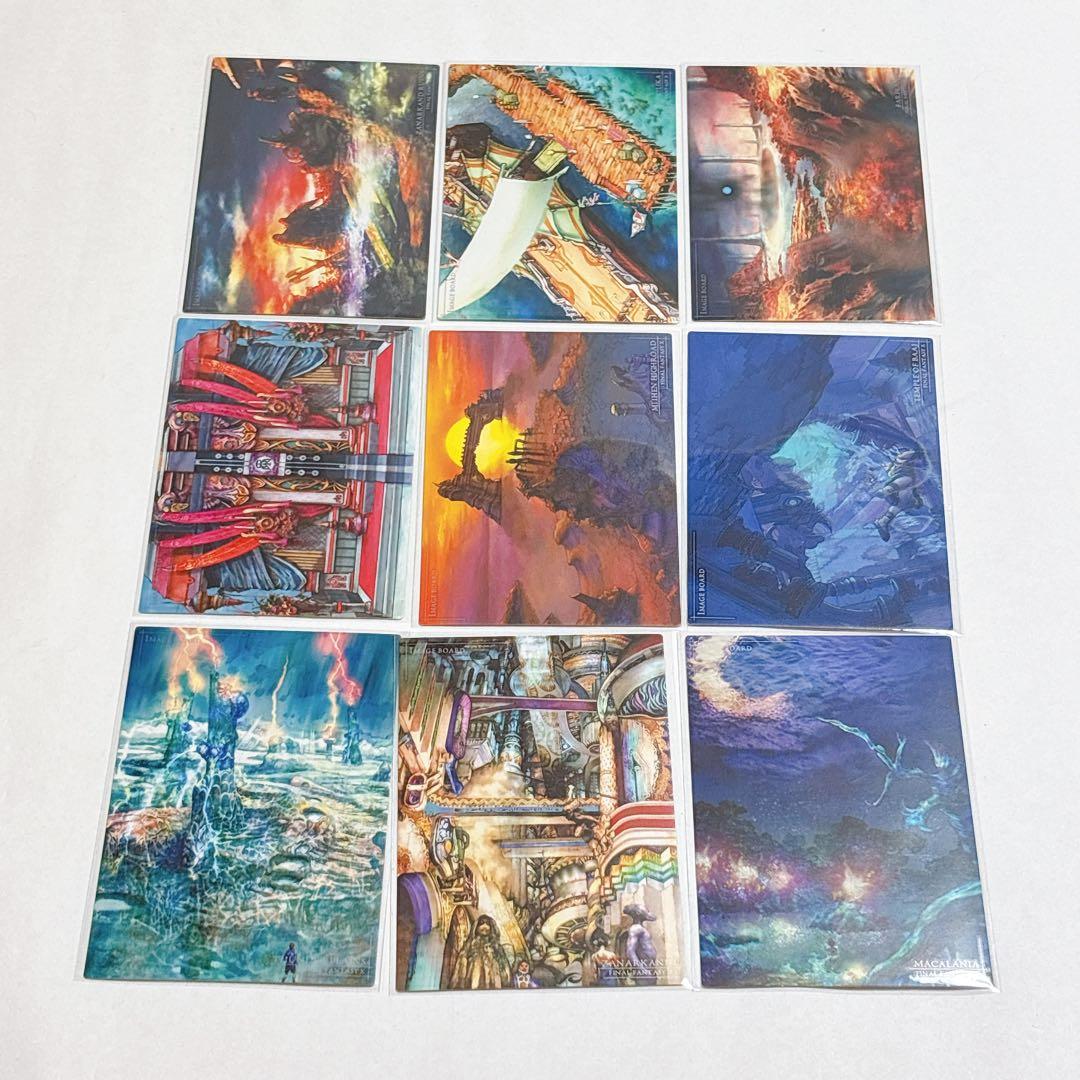 FF アートミュージアム スペシャルエディション Part.2 全種類 コンプ