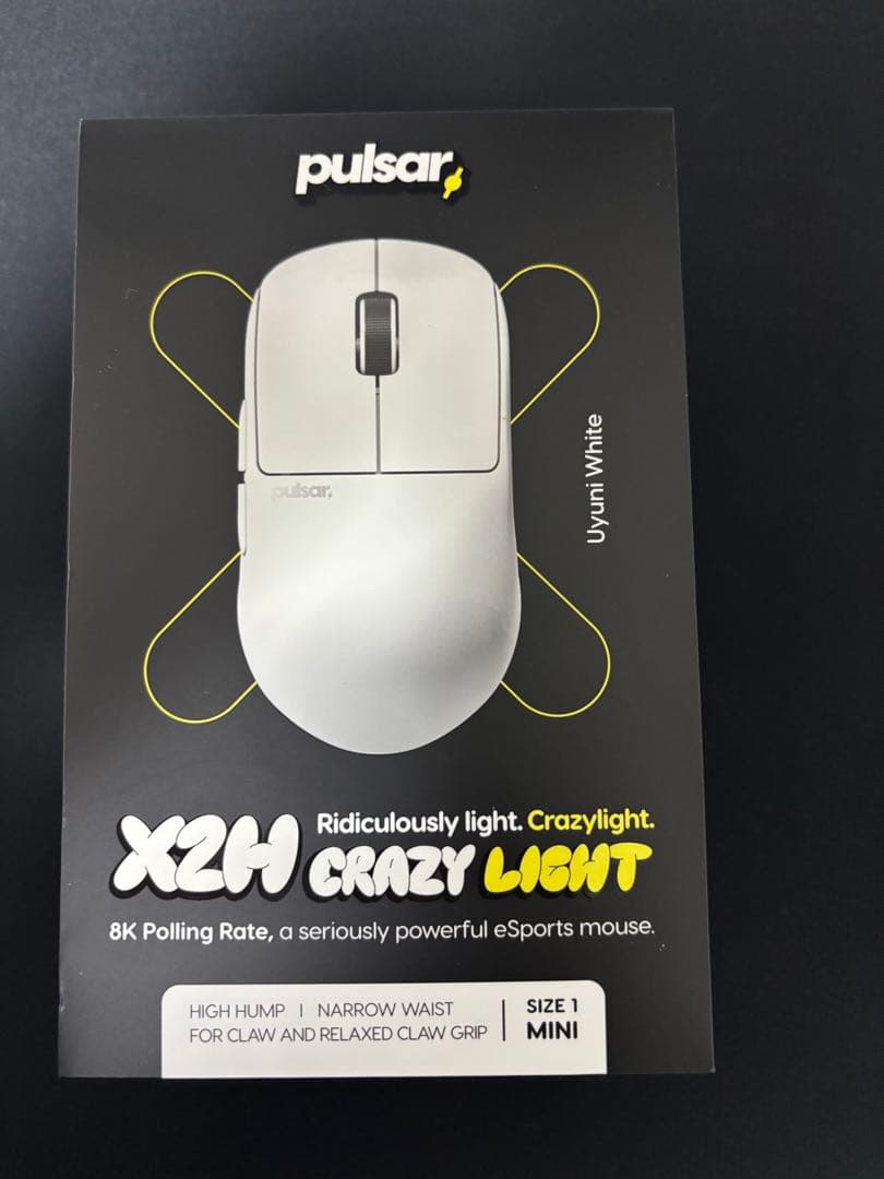 Pulsar X2H Crazy Light ホワイト Pulsar X2 CRAZYLIGHT Wireless Gaming Mouse - Uyuni White - us