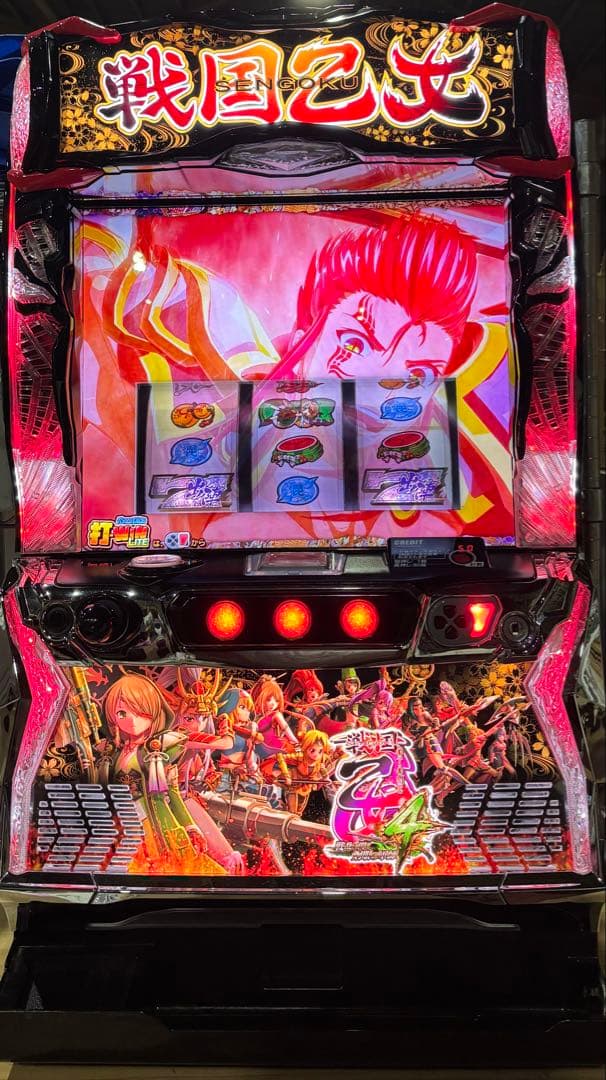 パチスロ実機【戦国乙女4】スマスロユニット 無段階ボリューム 送料