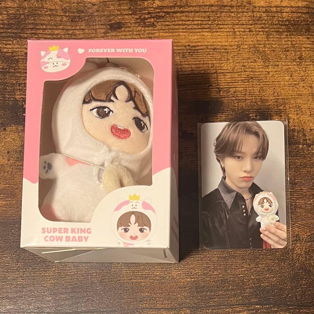 TREASURE FUNNY DOLL ジョンファン - メルカリ