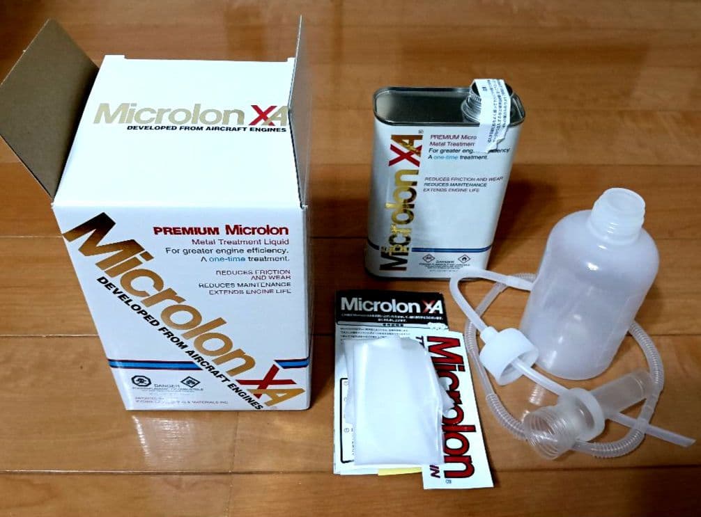 Microlon XA 16ozとマイクロロン メタルトリートメント スプレー