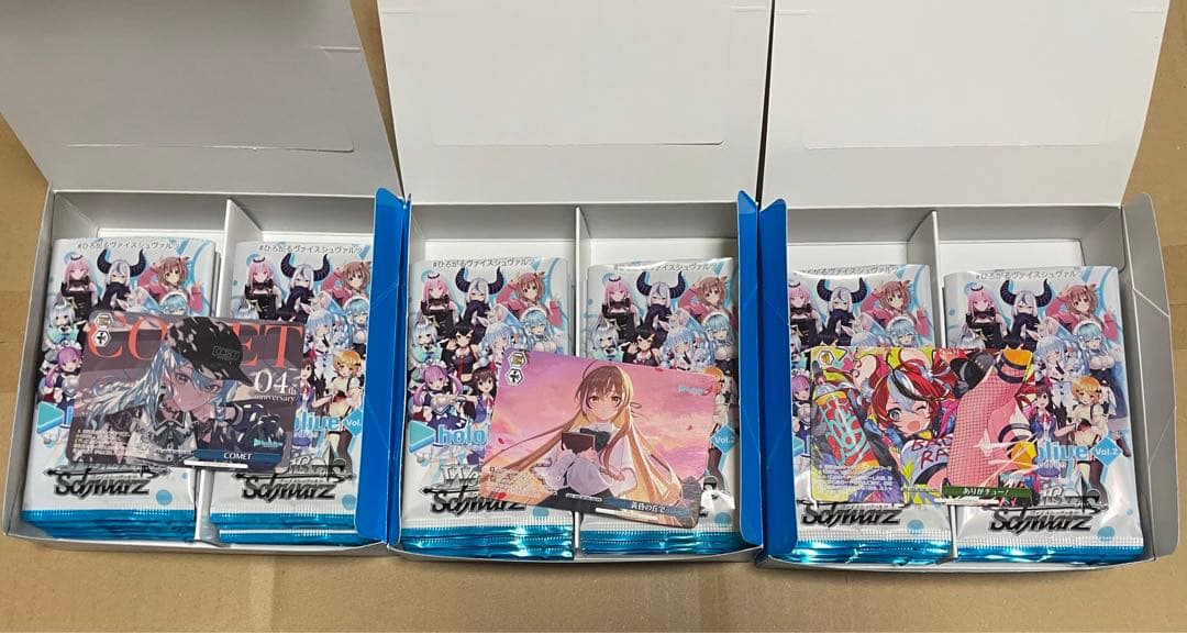 ヴァイスシュヴァルツ まとめ売り - メルカリ