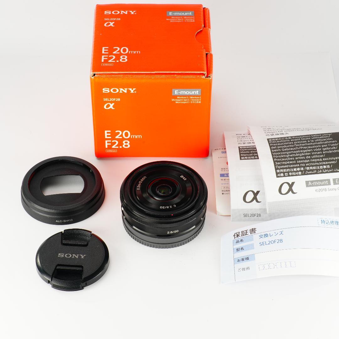 プロ検証済】SONY SEL20F28 未使用級！持ち歩ける最強スナップレンズ