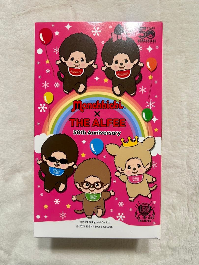 アルフィー モンチッチ タカチッチ - メルカリ