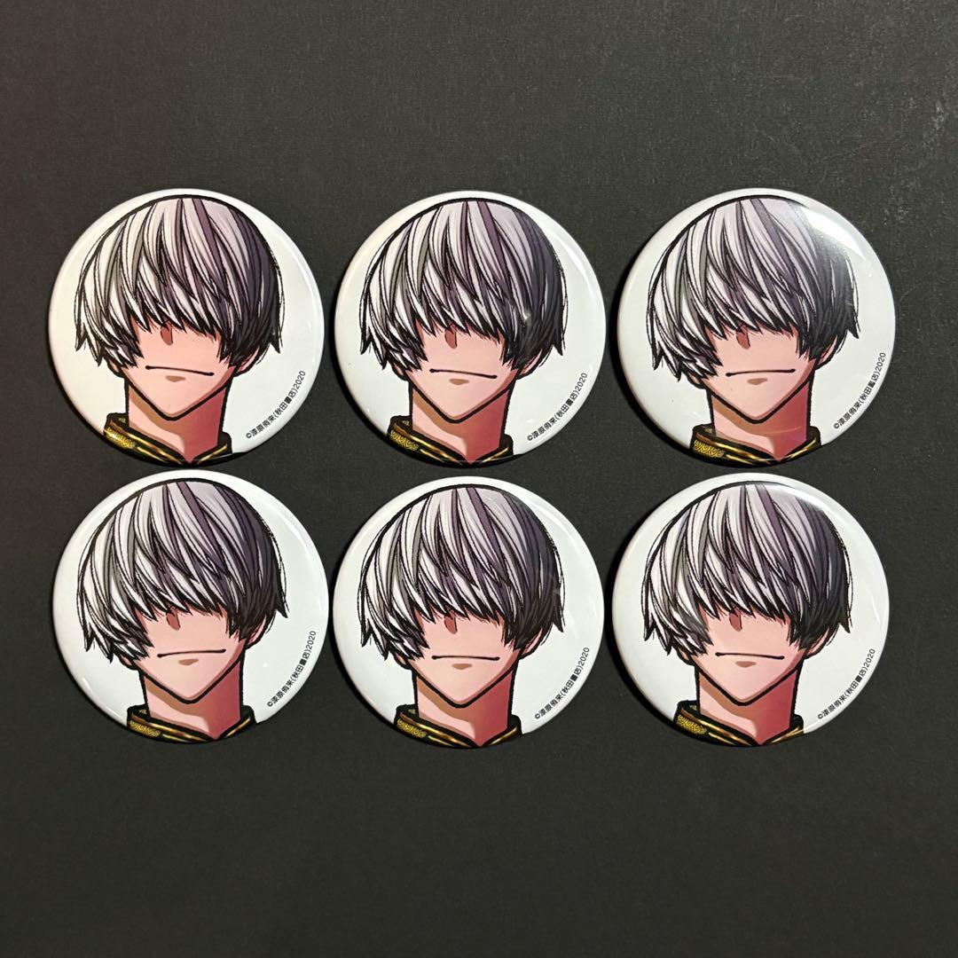 桃源暗鬼 秋田書店 コミケ c107 缶バッジ 猫咲波久礼 - メルカリ