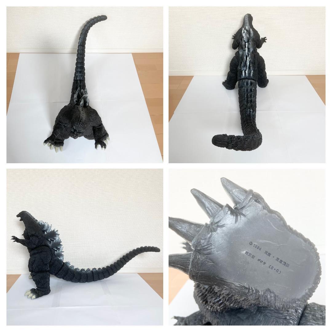 愛蔵版超大級ゴジラ【1994年頃販売のフィギュア、60cm以上のソフビ