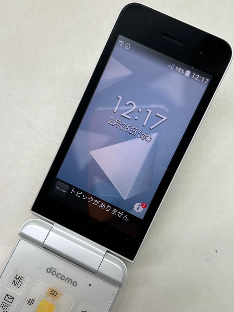 W6B627◇ DIGNO ケータイ SIMフリー KY-42C 携帯電話 - メルカリ