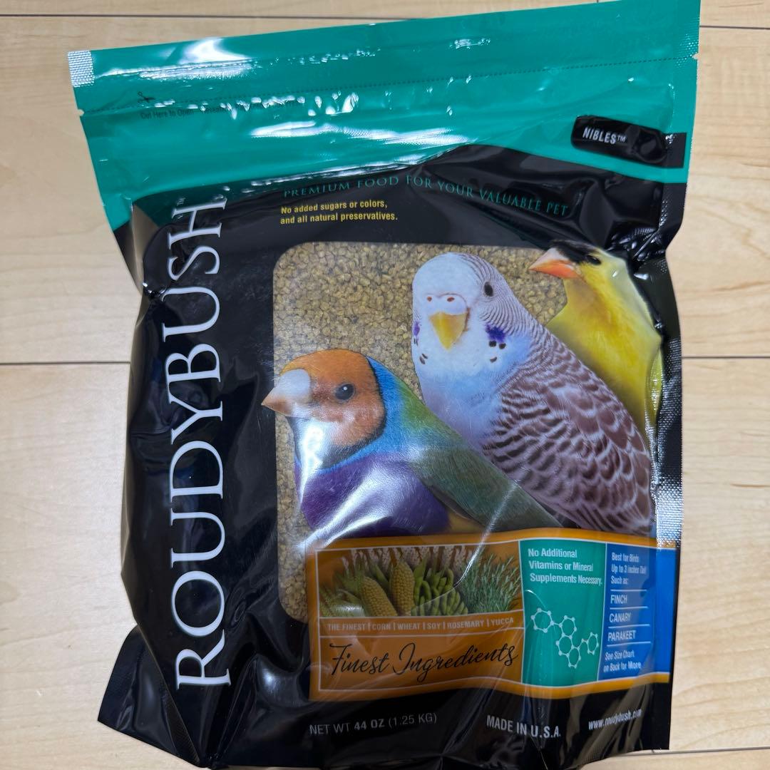 ラウディブッシュ デイリーメンテナンス(ニブルズ) 1.25kg x5袋