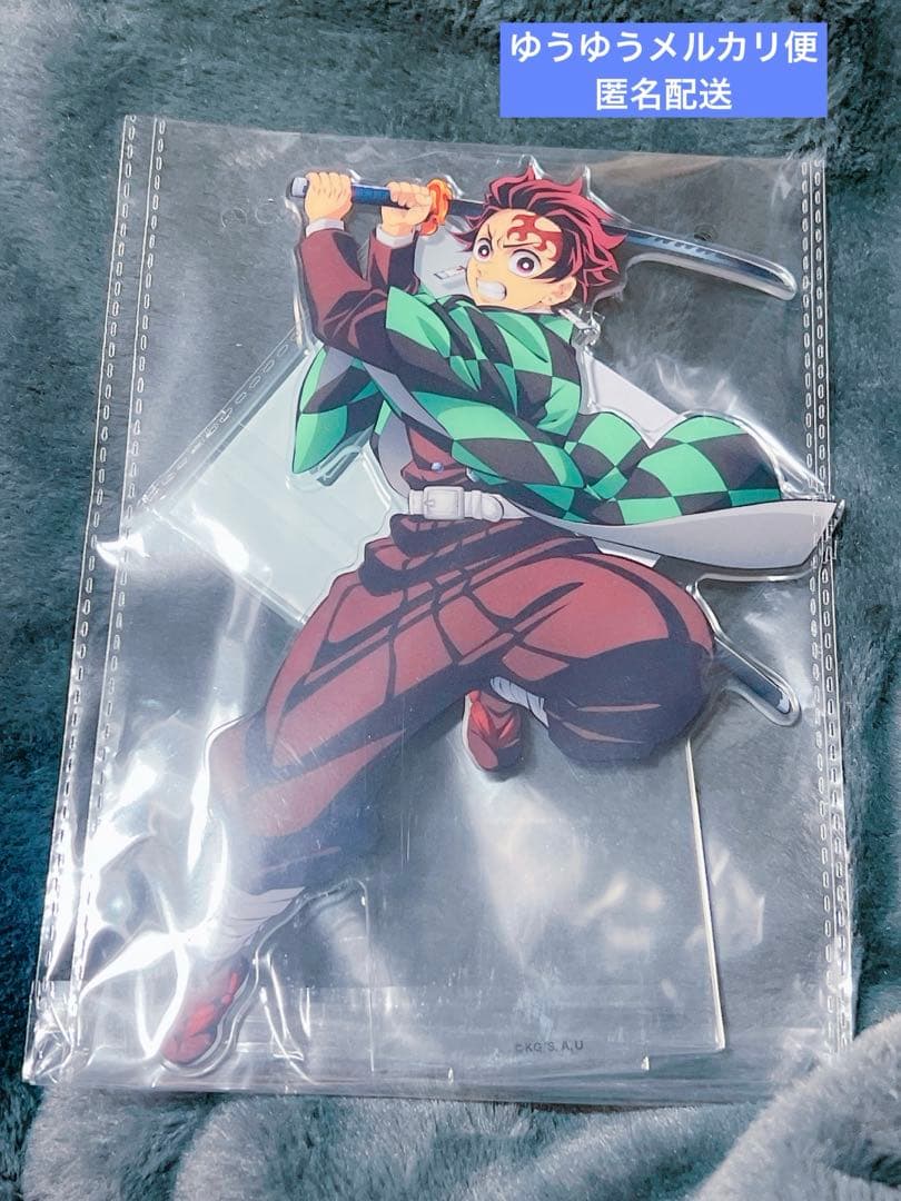 鬼滅の刃 アニプレックスオンラインくじ C賞 ビッグアクリルスタンド