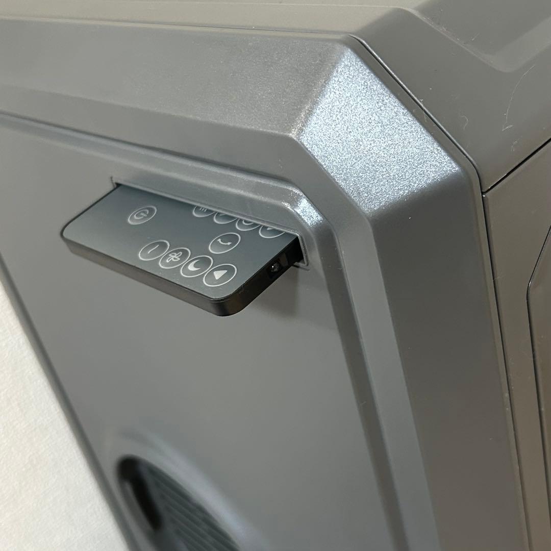 ドンキホーテ どこでも速攻スポットクーラー DL-DQ2501 - メルカリ