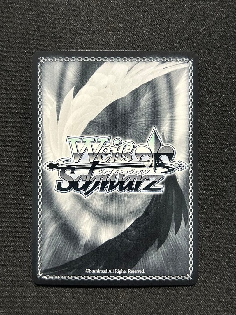 ライフ・グラフィティ 五十嵐響子 SP ヴァイス シンデレラガールズ