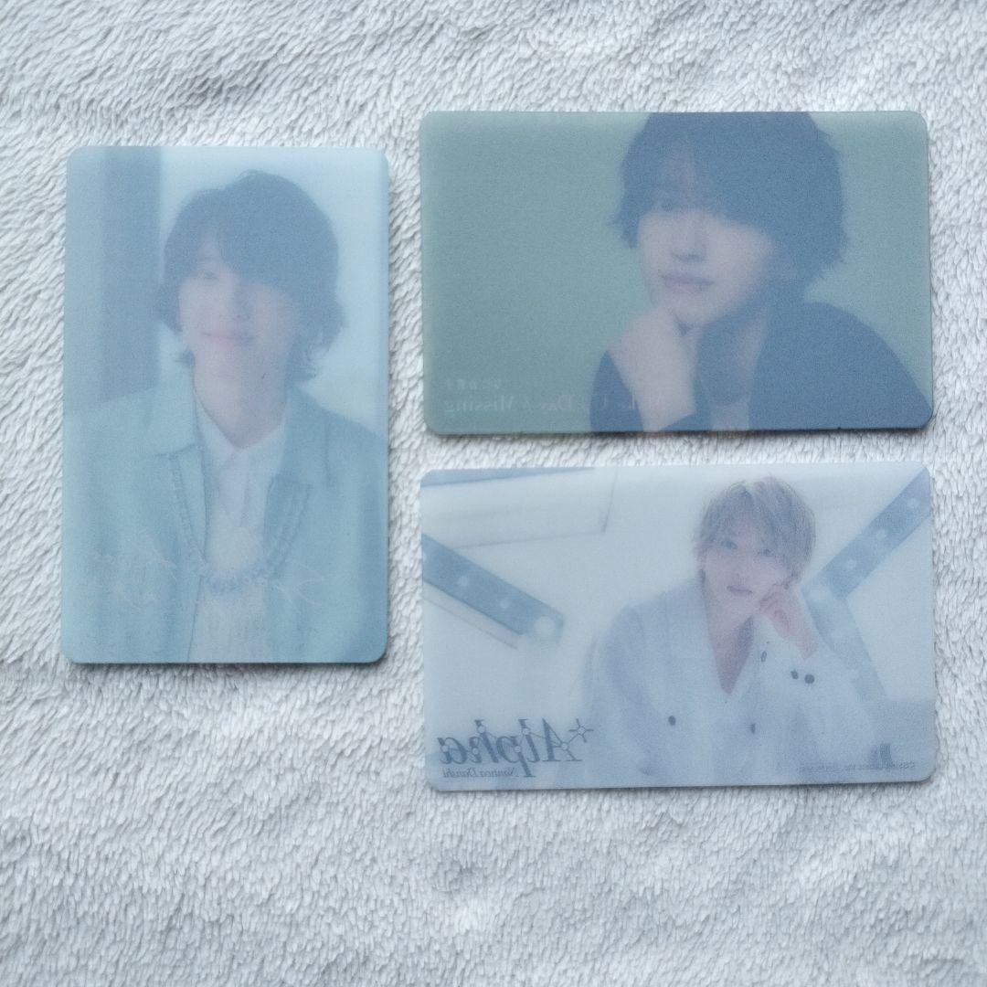 セール 新品☆ 道枝駿佑 なにわ男子 クリアカード 3枚セット クリア