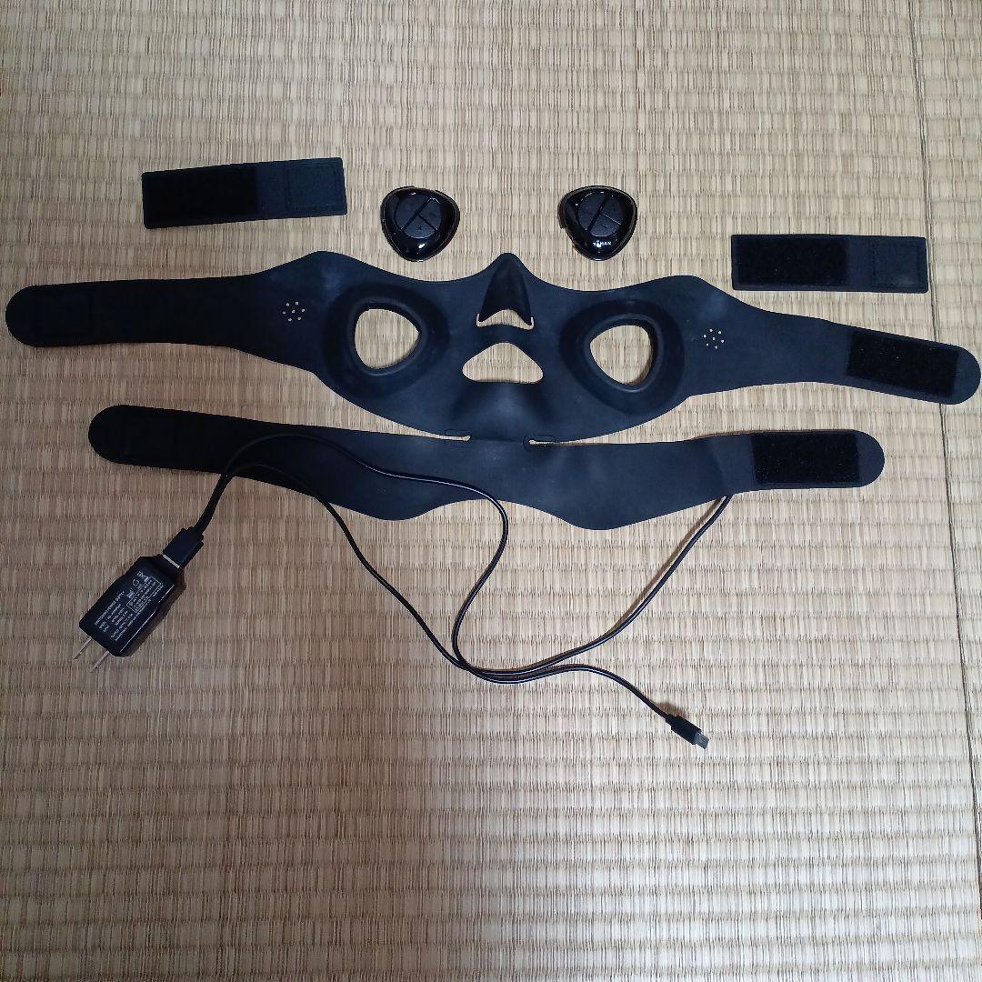 ヤーマン　Medi Lift （メディリフト・メディリフトアイセット） YA‐MAN（ヤーマン） 美顔器 メディリフト アイ 公式 目もと