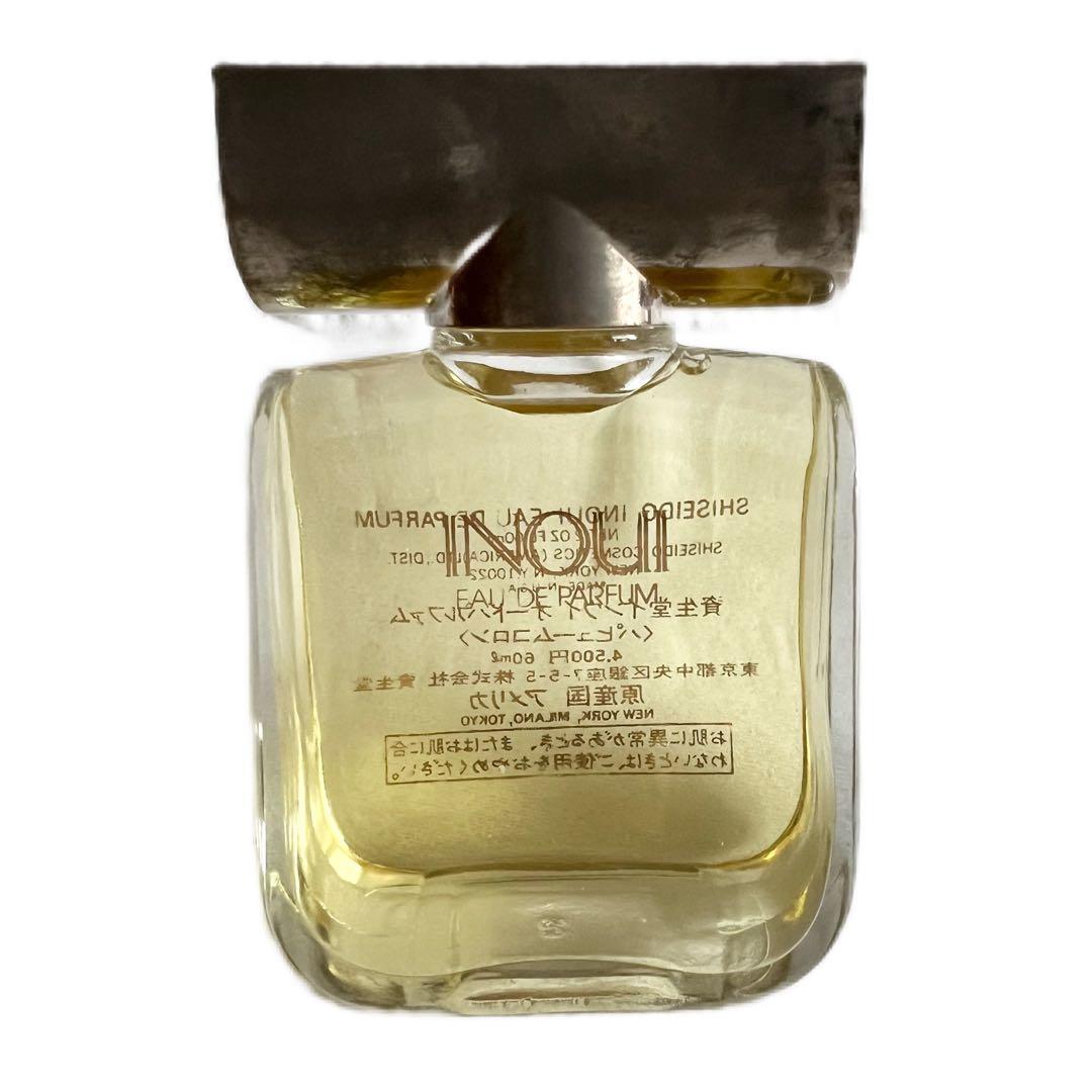 資生堂 インウイ オードパルファム レア 60ml 名香 廃盤 ビンテージ