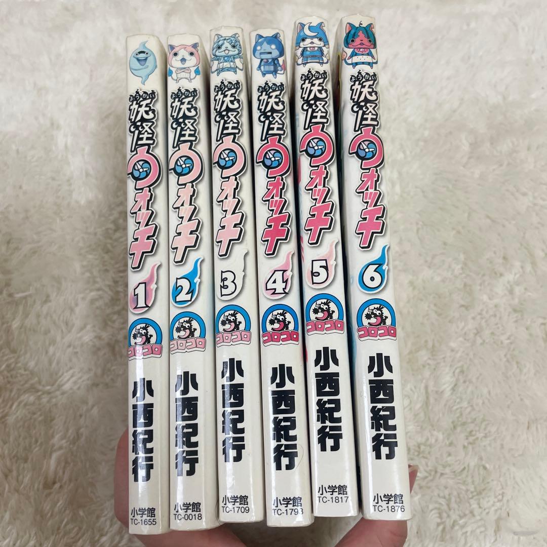 妖怪ウォッチ 1〜6巻セット - メルカリ