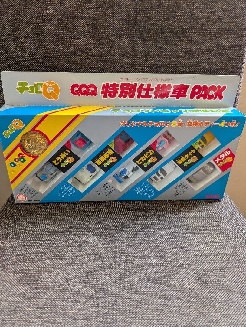 t.mizoguthi様専用QQQ特別仕様車PACK 〜ラスト1〜 - メルカリ