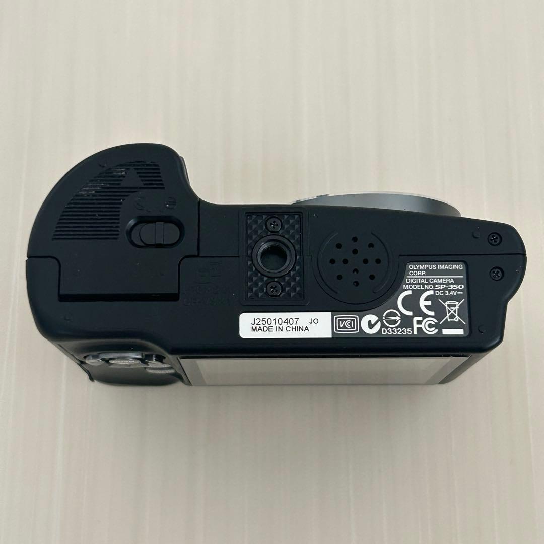 OLYMPUS SP-350 デジタルカメラ - メルカリ