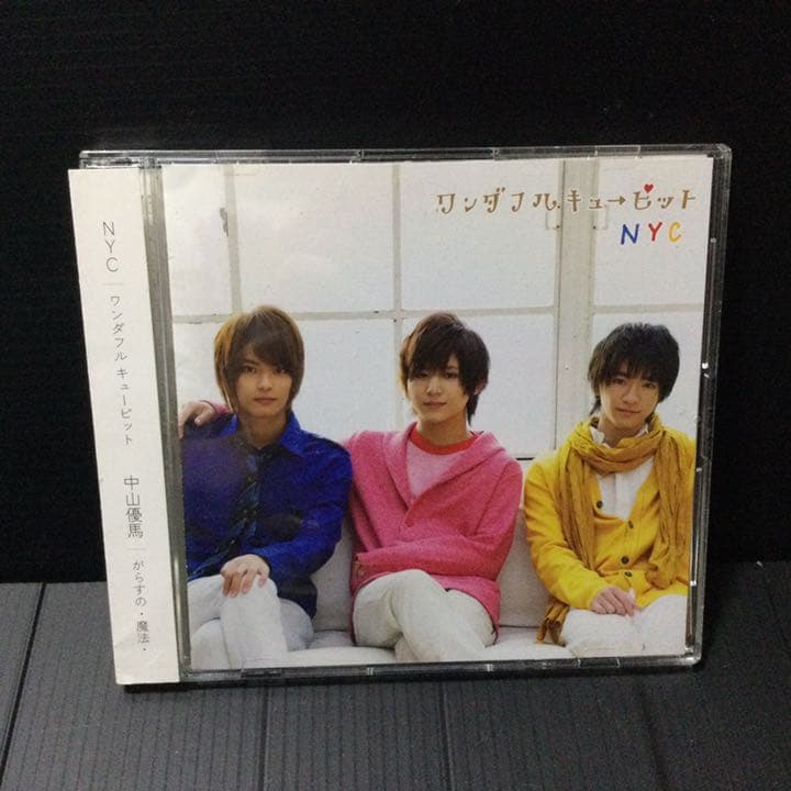 ワンダフル キューピット/がらすの・魔法・ NYC／中山優馬 「ワンダフル キューピット／がらすの・魔法