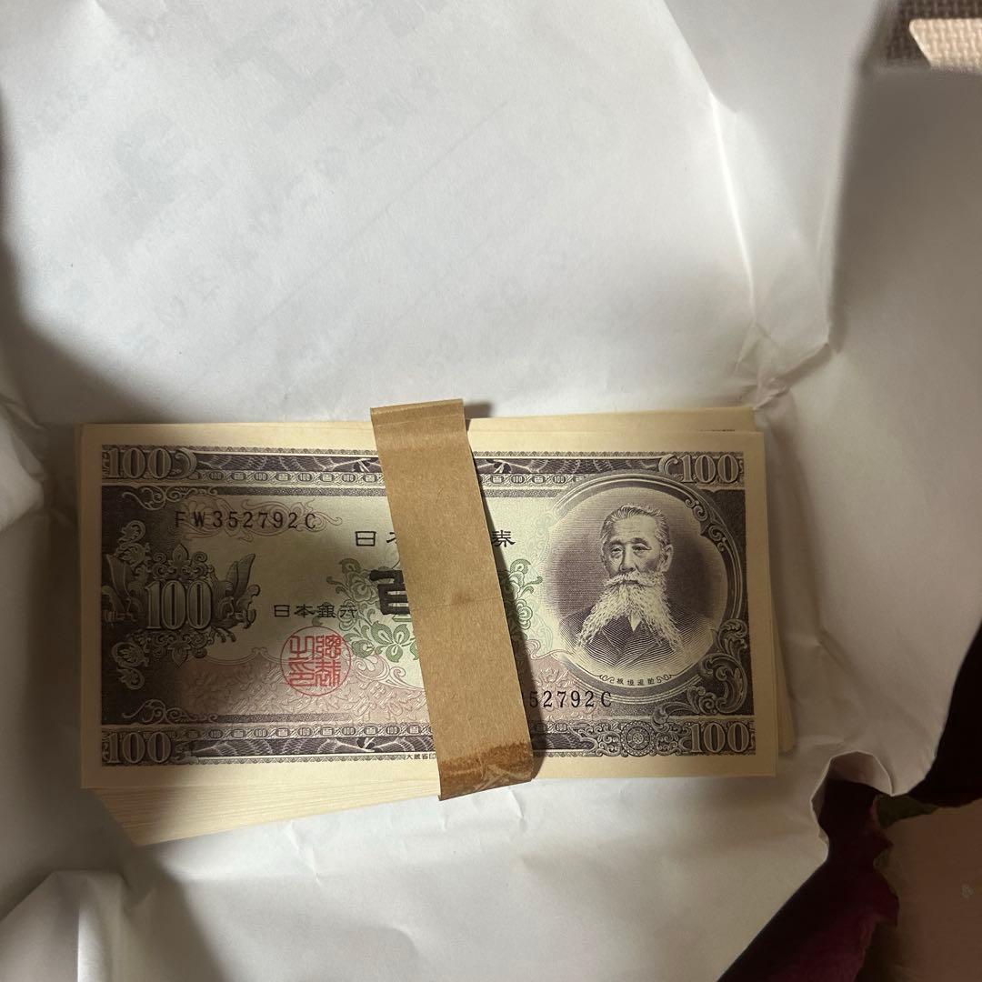 パ*ダ様 紙幣 日本銀行券 百円札 板垣退助　360枚 パ*ダ様 紙幣 日本銀行券 百円札 板垣退助 360枚 板垣退助100円札