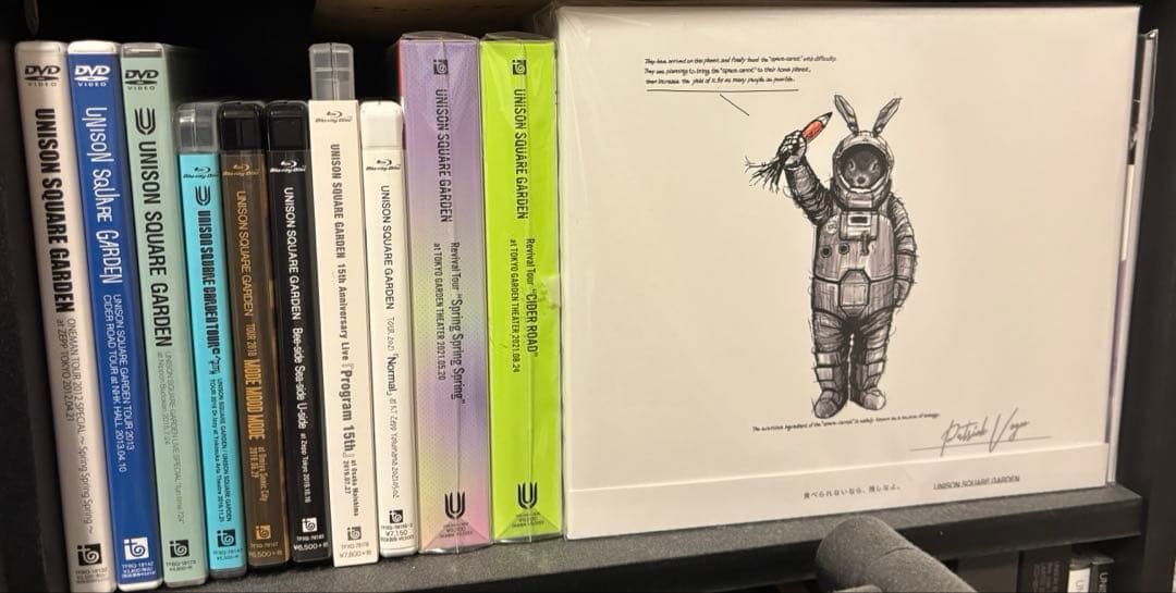 ㅋ*ㄹ様 UNISON SQUARE GARDEN CD DVD BD まとめ売 2/16☆買取商品のご紹介です！《UNISON SQUARE GARDEN》☆ #DVD・BD