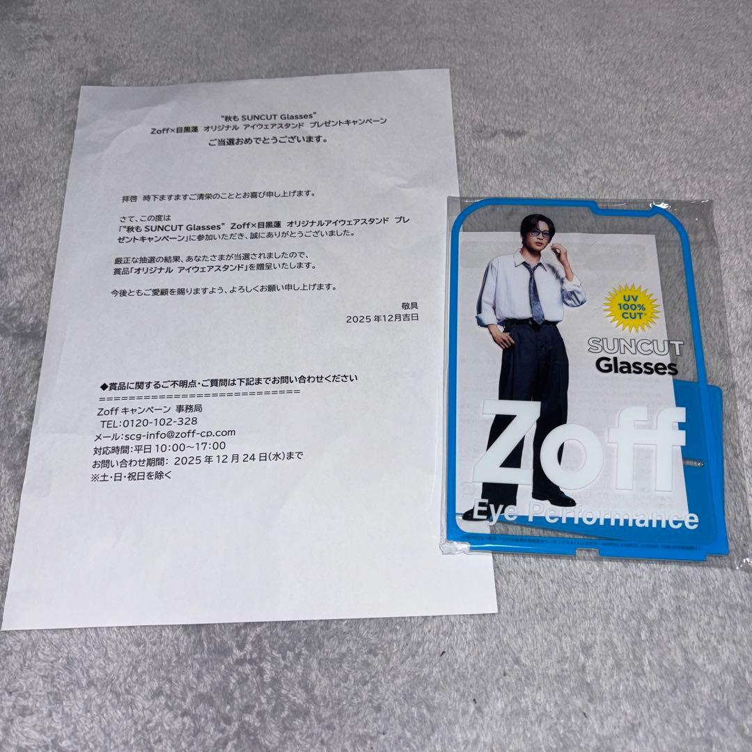 BTS I NEED U サイン会 お渡し 手渡し フォトの通販はau PAY