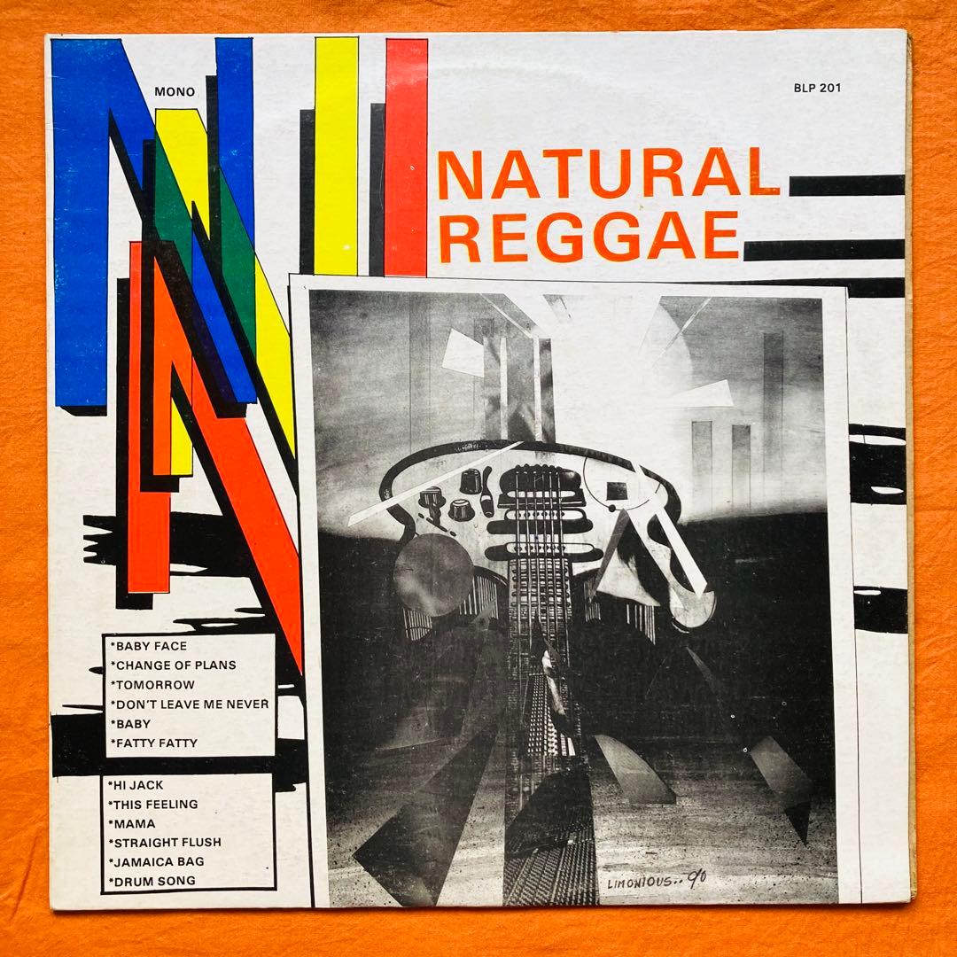 LP盤 VA: NATURAL REGGAE / レゲエ NAMOY BUDAYA & HERUWA - OLAH REGGAE 7インチレコード】