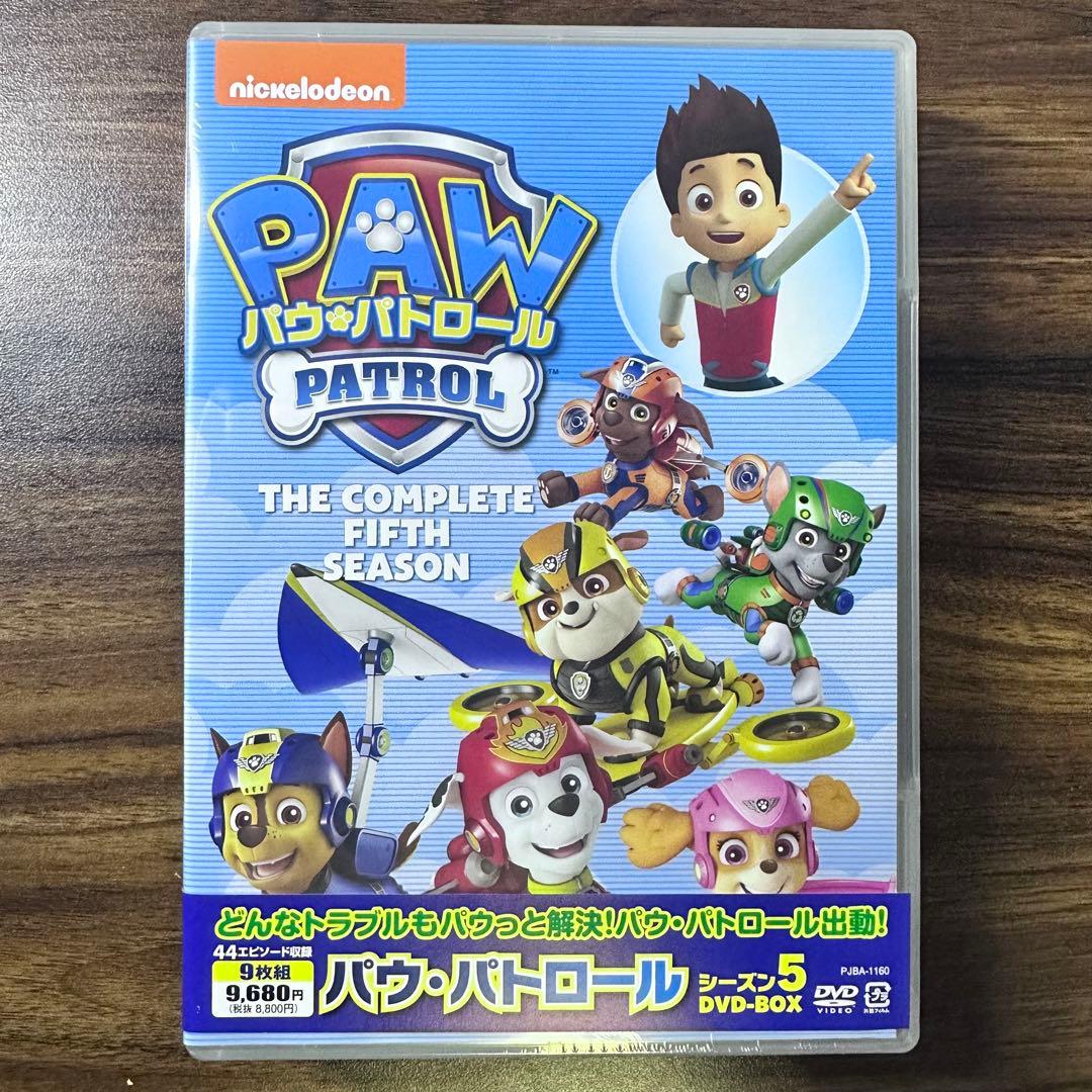 新品】パウ・パトロール DVD BOXセット シーズン1.2.3.4.5 - メルカリ