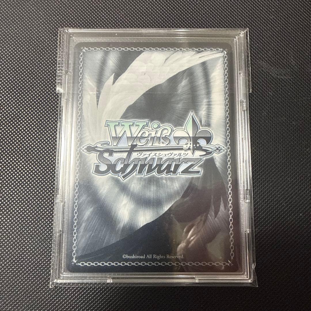 自由を告げる鼓動 ミュウラン sp ヴァイス 転生したらスライムだった件