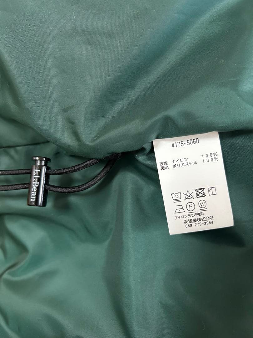 ジャケット・アウター L.L.Bean Beans Windy Ridge Jacket
