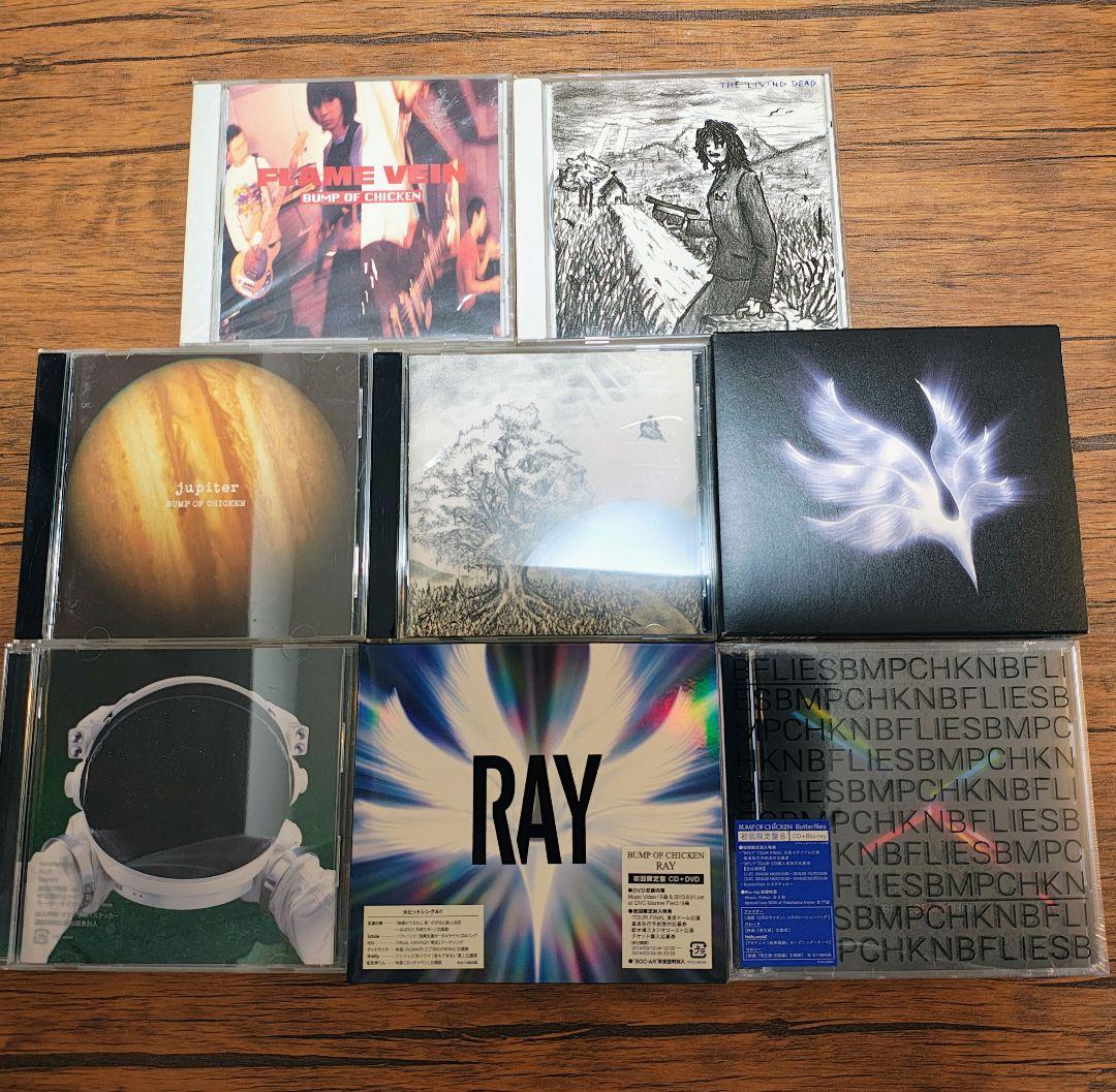 BUMP OF CHICKEN シングル&アルバム、映像作品集セット - メルカリ