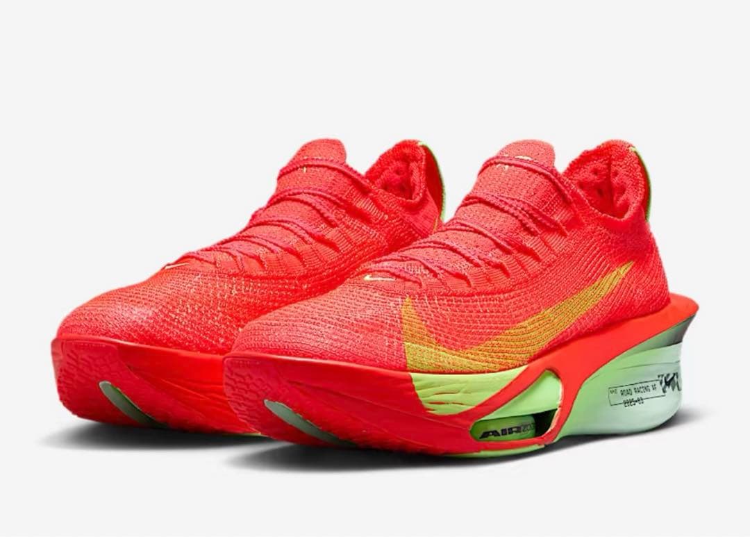 【ナイキ】アルファフライ 26.0cm