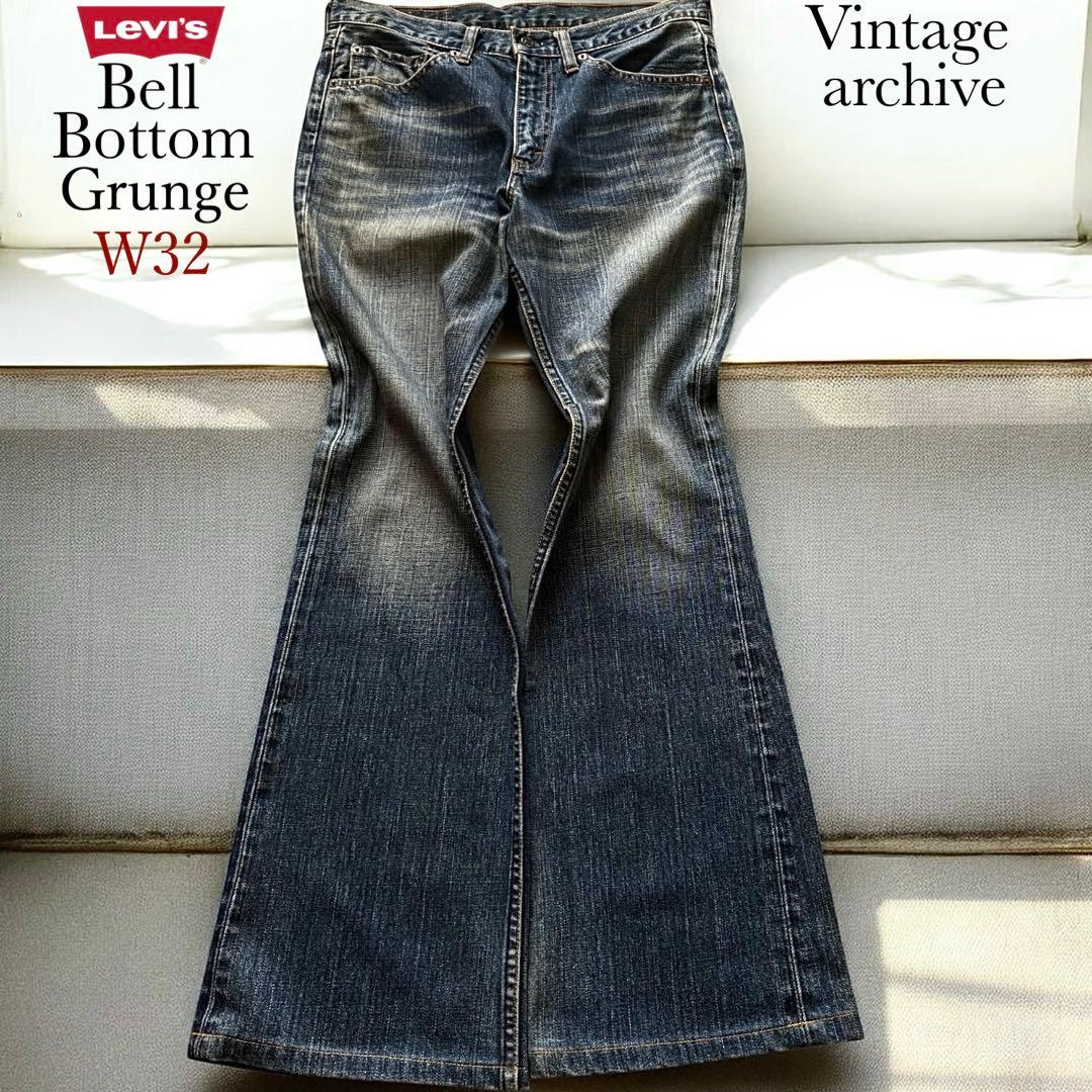 完売品】リーバイス 517 リーバイス684リーバイス646 ベルボトム