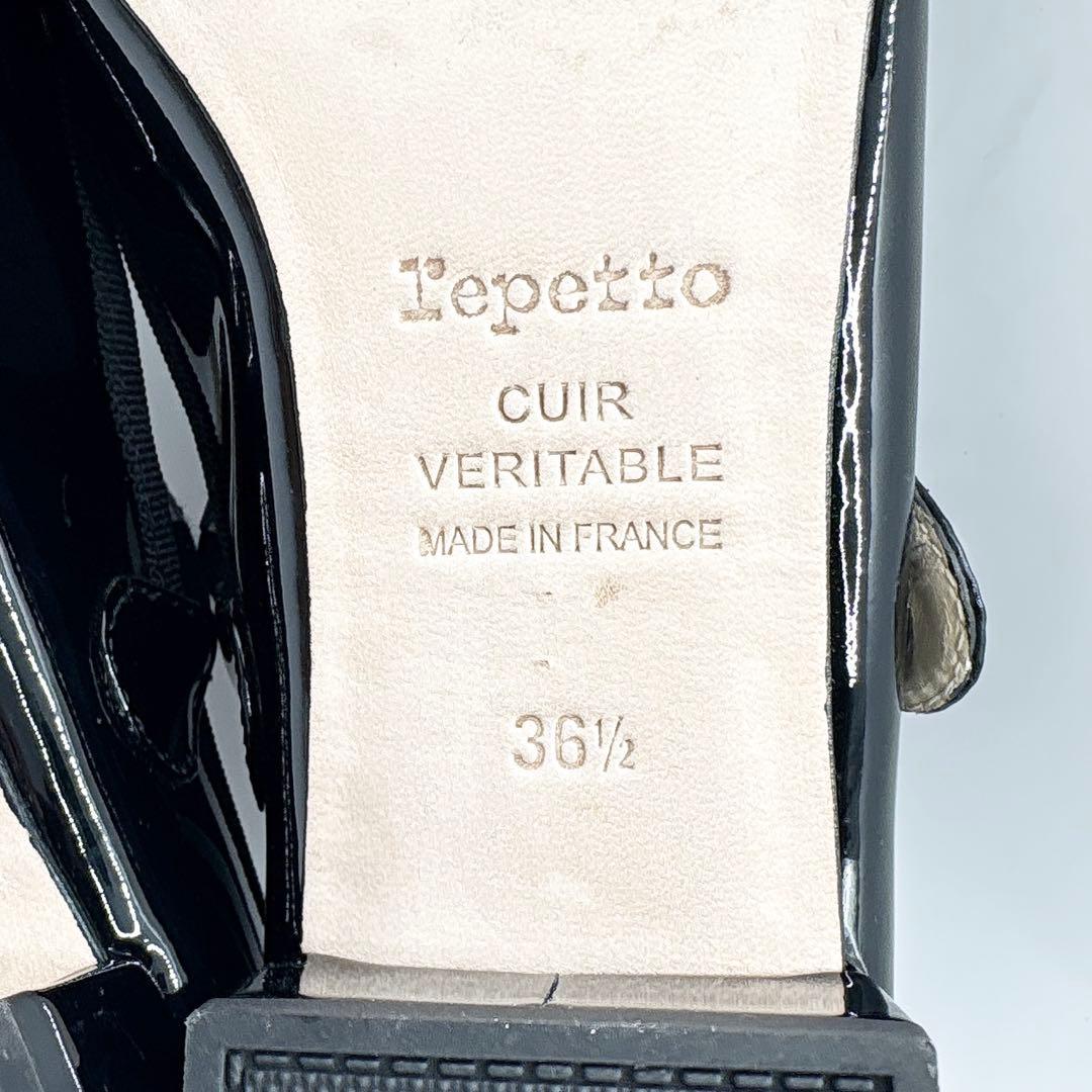 美品】レペット ROSE メリージェーン ストラップ エナメル24 黒 - メルカリ