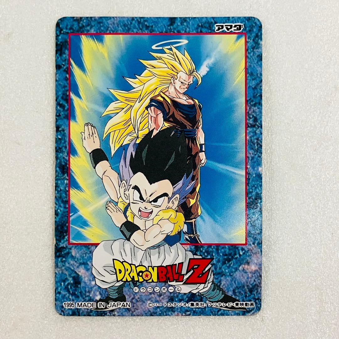 当時物 ドラゴンボールZ アマダ カードダス WGL-3 孫悟飯 - メルカリ