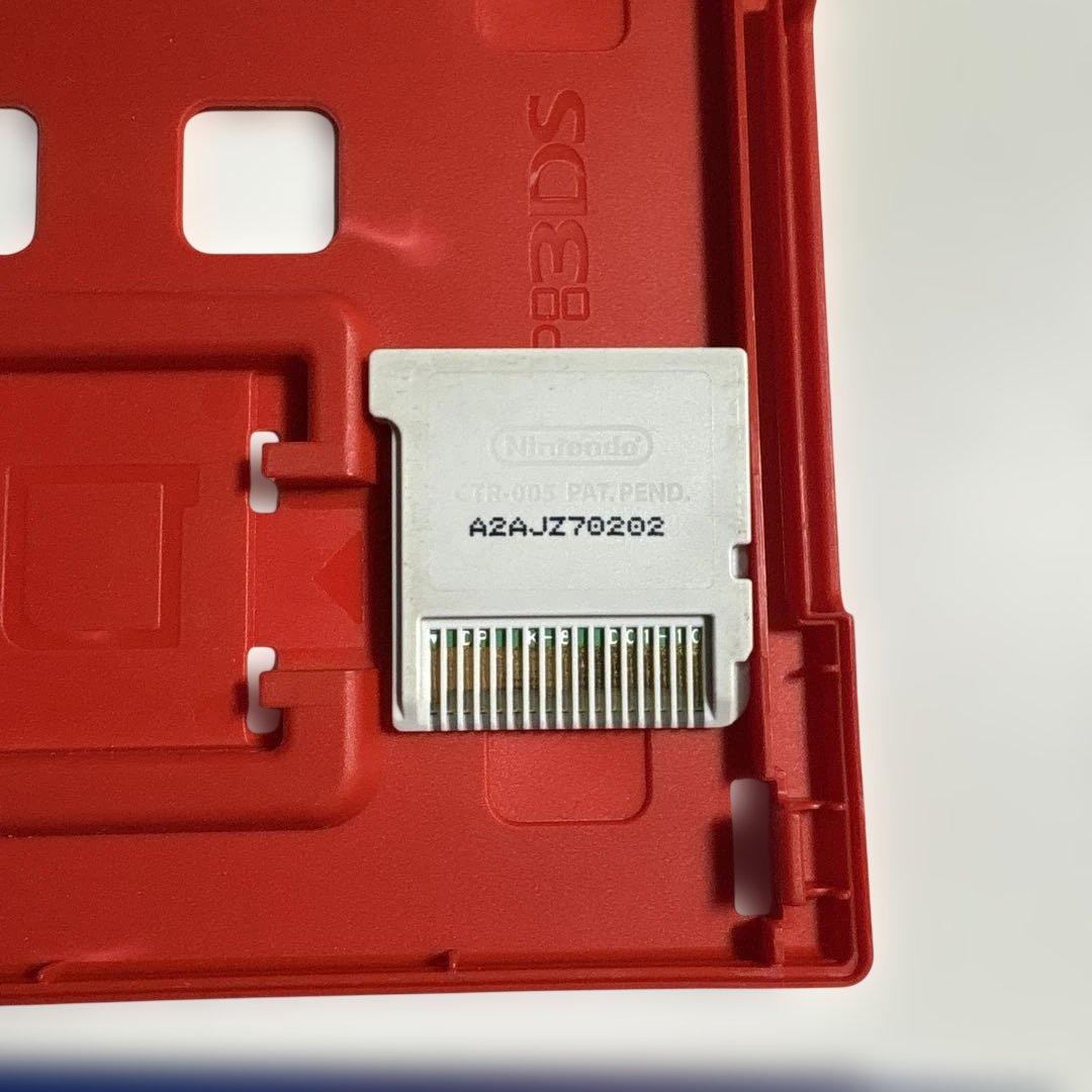 ポケットモンスター ウルトラサン・ウルトラムーンセット - メルカリ