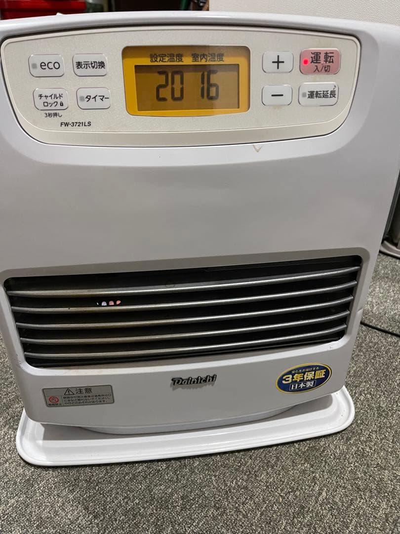 ダイニチ FW-3721LS 2021年製 石油ファンヒーター - メルカリ