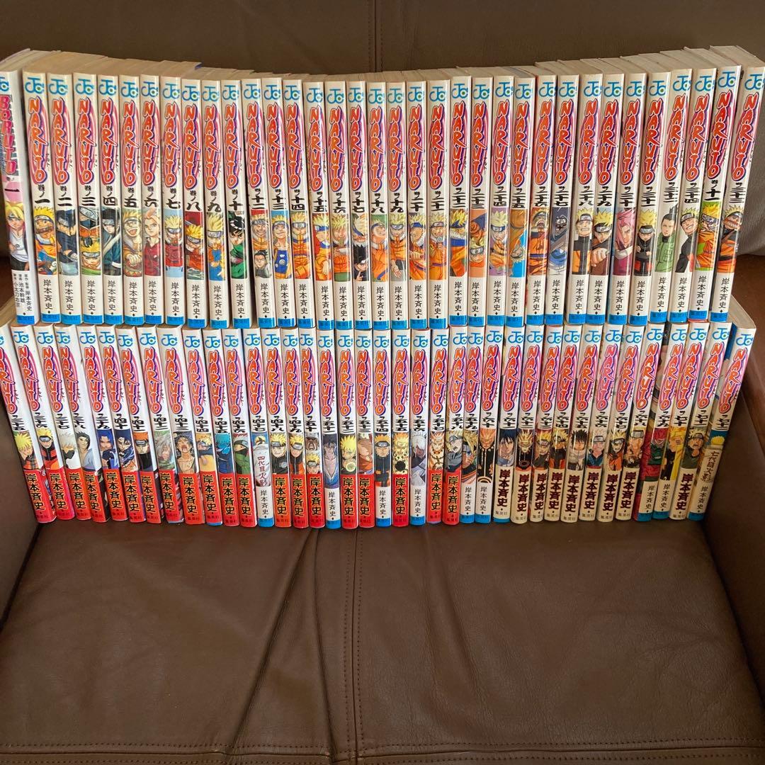 NARUTOナルト　漫画全巻 NARUTO-ナルト- コミック 全72巻完結セット (ジャンプコミックス