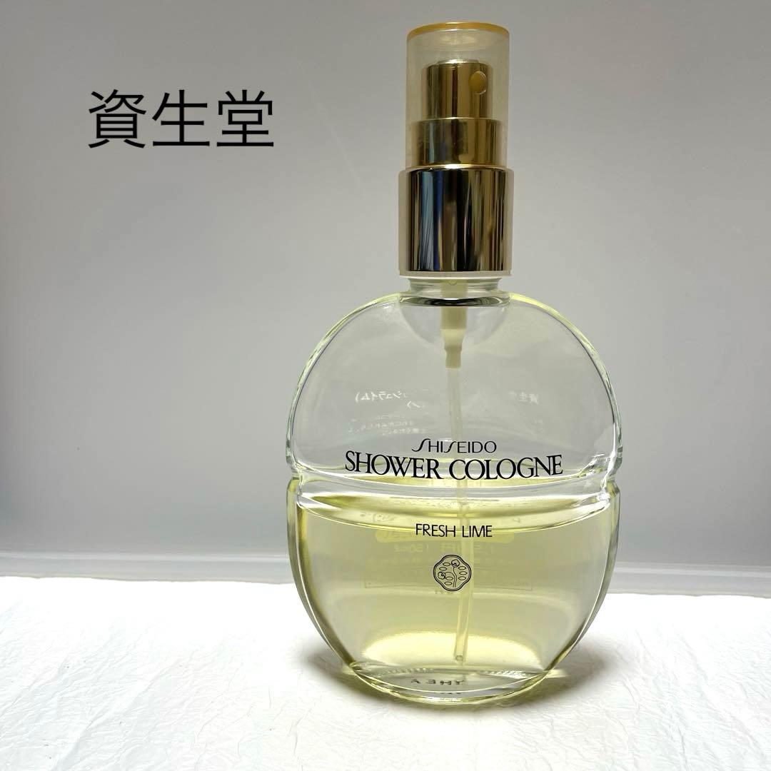 廃盤レア】資生堂 シャワーコロン フレッシュライム 150ml