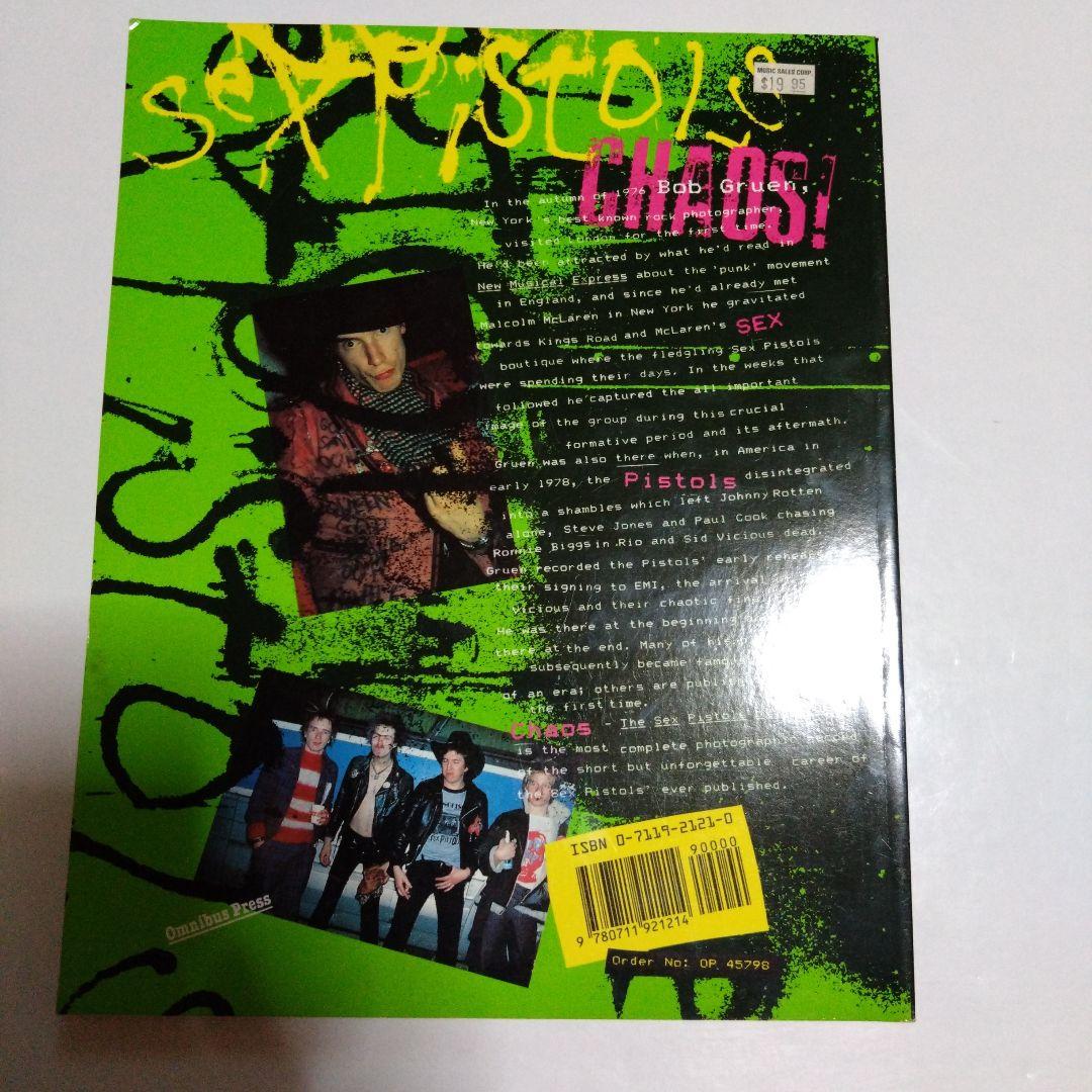 SEX PISTOLS CHAOS! 本