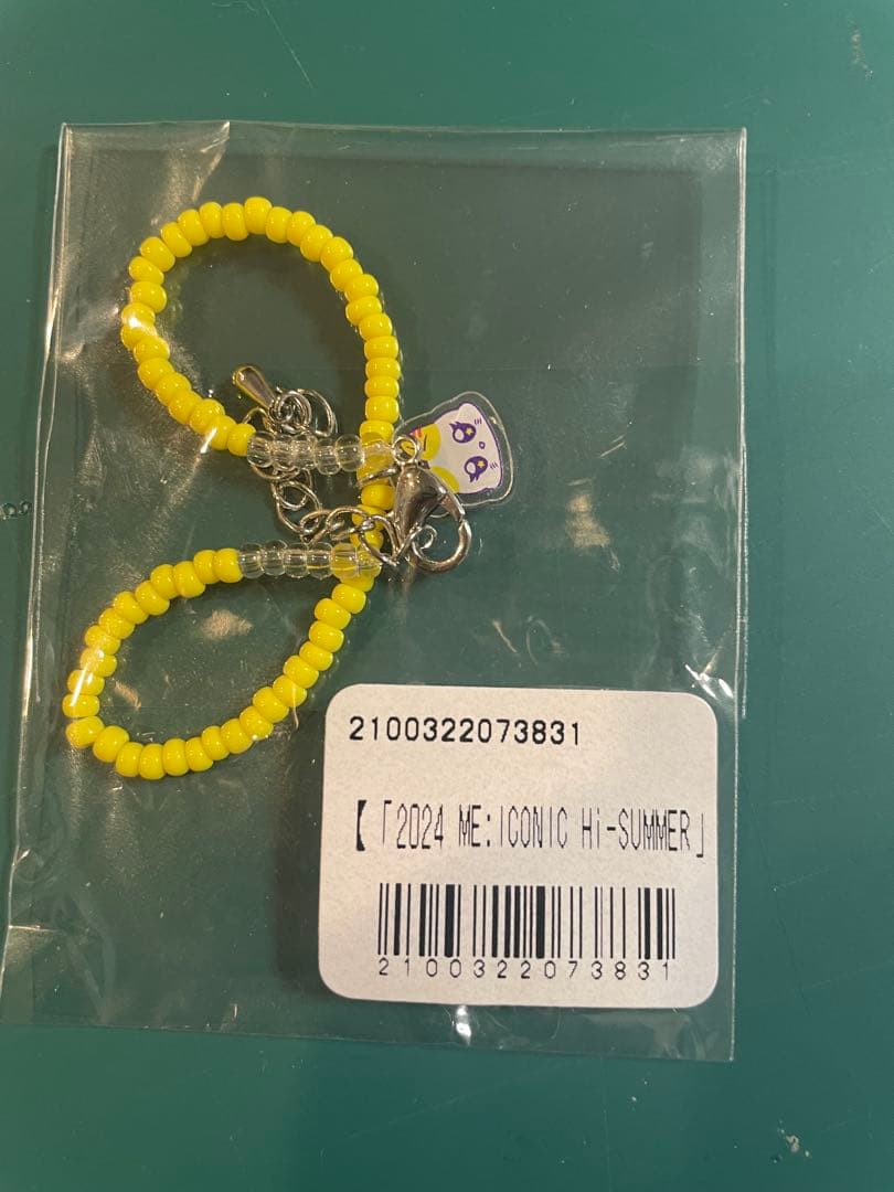 ME:Iオンラインくじ 高見文寧 ビーズブレスレット c賞 ME:IオンラインくじC賞 ビーズブレスレット 高見文寧 - メルカリ