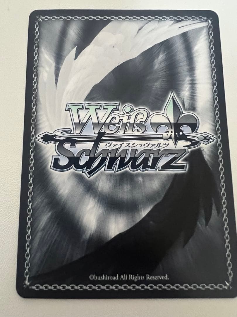 WS 幻日のヨハネ ドドーンとお届け ヨウ SP 1枚 - メルカリ