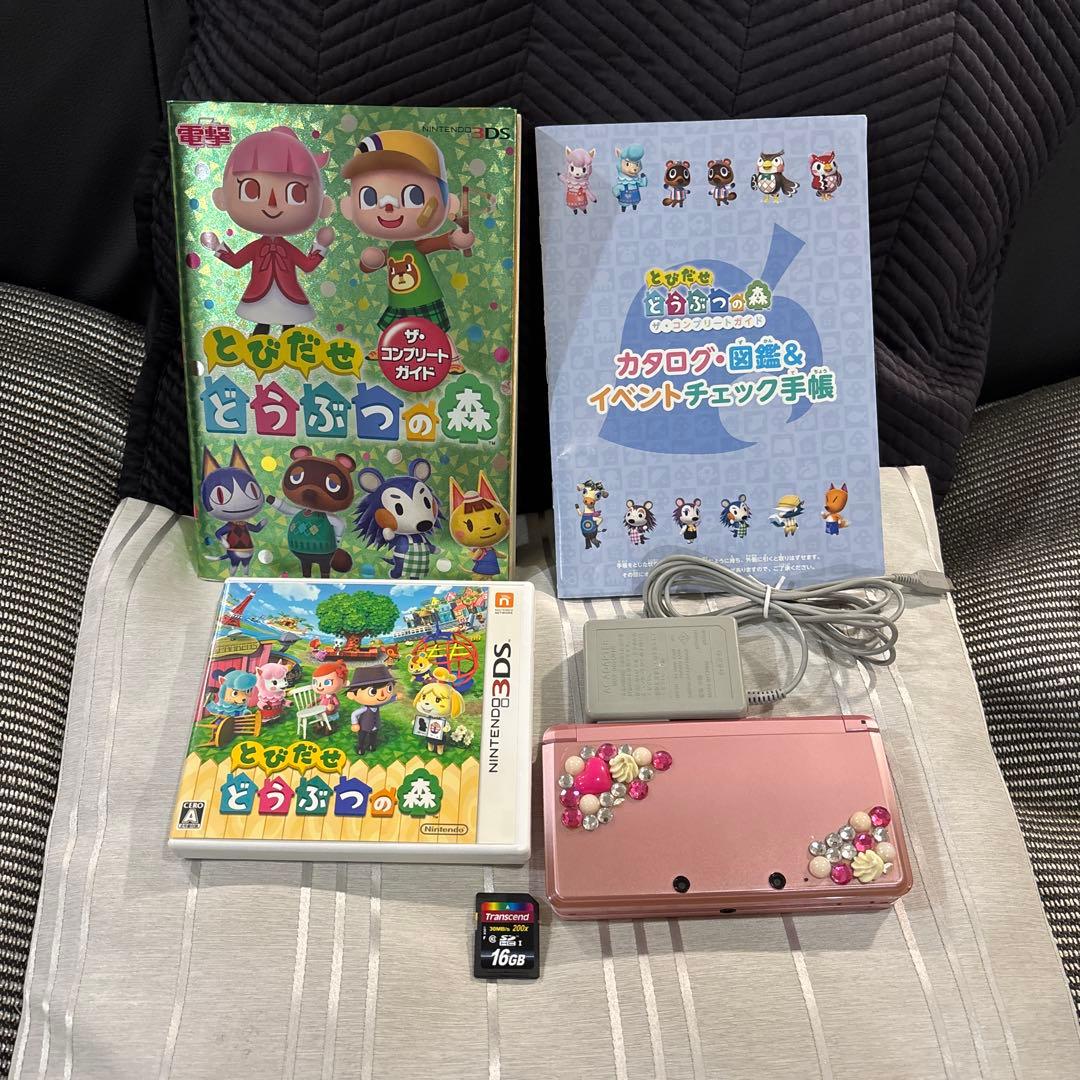 初期化済み　美品　任天堂　Nintendo 3DS DS ゲーム 初期化済み 美品 任天堂 Nintendo 3DS DS ゲーム ニンテンドー3DS DS